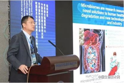 中外计划5年内测序万种微生物模式菌株！全球微生物模式菌株基因组和微生物组测序合作计划正式启动