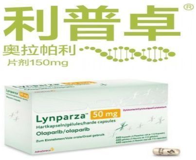 前列腺癌精准治疗！Lynparza(利普卓)治疗同源重组修复(HRR)基因突变mCRPC展现强劲疗效！